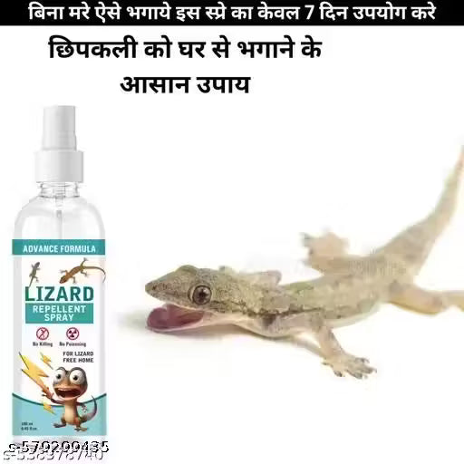 Lizard Repellent Spray Pest Control 250ML(BUY 1 GET 1 FREE!)